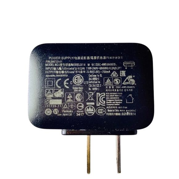 Plantronics 5.0V 750mA AC Power Adapter Charger - Picture 2 of 4